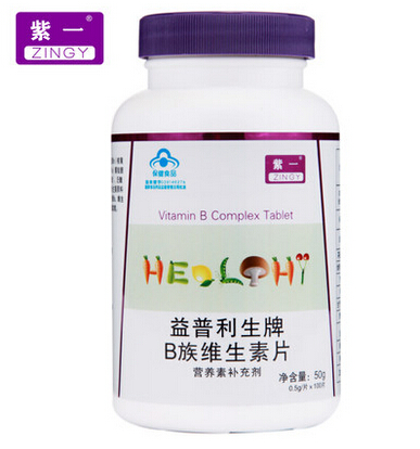 慢性胃炎如何预防  慢性胃炎在生活中需要注意什么